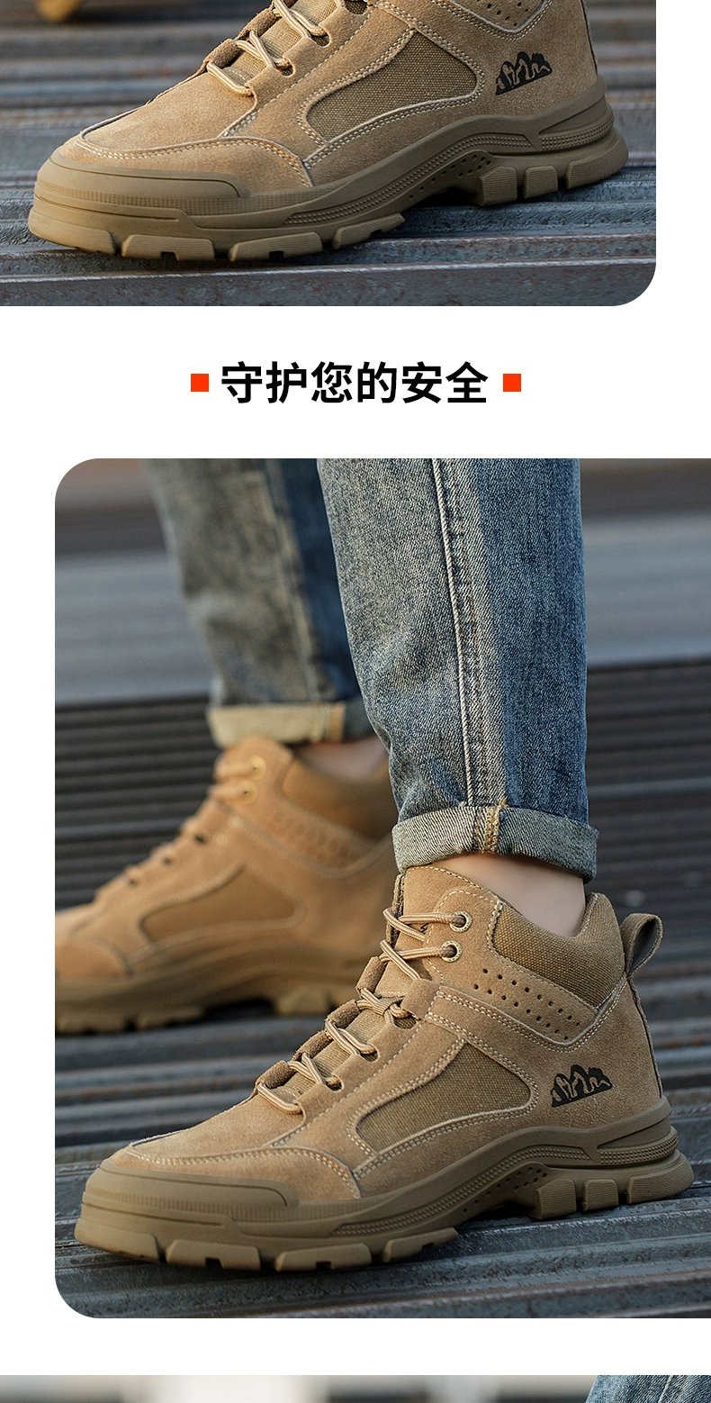 Labor protection shoes for men in autumn and winter plus velvet welding insulation anti-smashing anti-puncture anti-scalding wear-resistant construction site shoes work safety shoes