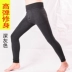 Quần ấm nam cộng với nhung dày trẻ trung Quần lửng eo cao bó sát quần cotton bó sát cotton cotton mùa đông quần áo giữ nhiệt nữ đẹp Quần nóng lên