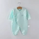 Quần áo sơ sinh cho bé sơ sinh 0-3 tháng mùa thu cotton cho bé sơ sinh tu sĩ quần áo mùa xuân và đồ ngủ mùa thu jumpsuit mỏng - Áo liền quần