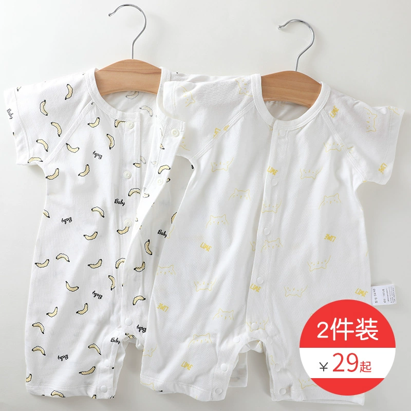 Quần áo sơ sinh 0-3 tháng cotton cho bé sơ sinh jumpsuit hè bé mùa hè mỏng phần phù hợp với mùa xuân và mùa thu 6 - Áo liền quần