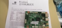 Принтер Denier Denier AD220MNF Motherboard AC229MWC Принтер материнской платы AD220MNW разъем usb