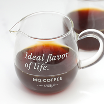 Mingqian coffee sharing pot high temperature glass pot big belly Cup male Cup fragrant cup hand coffee 350ml