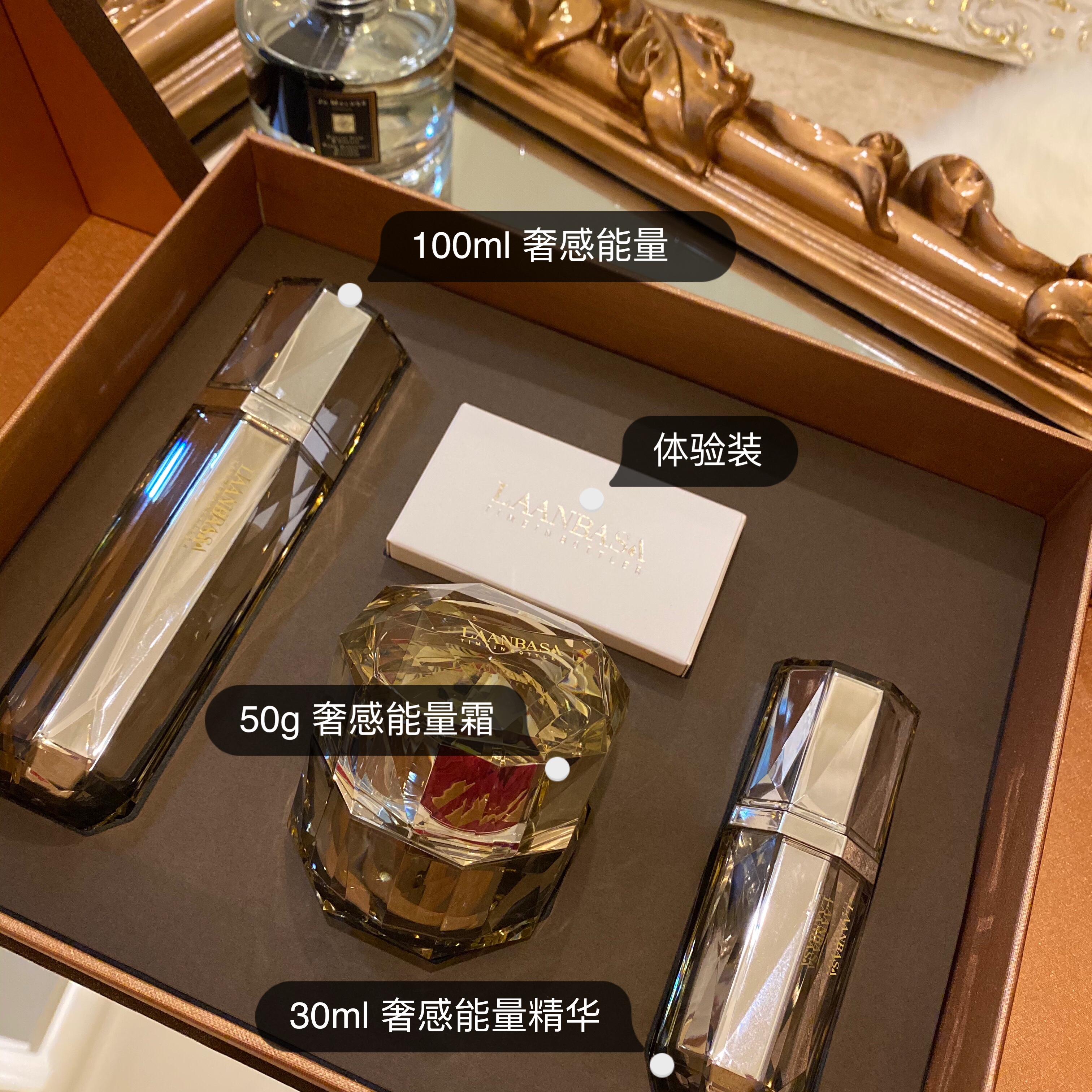 Leon Bazaar imported skin care set birthday gift box cream essence water whitening moisturizing moisturizing spot