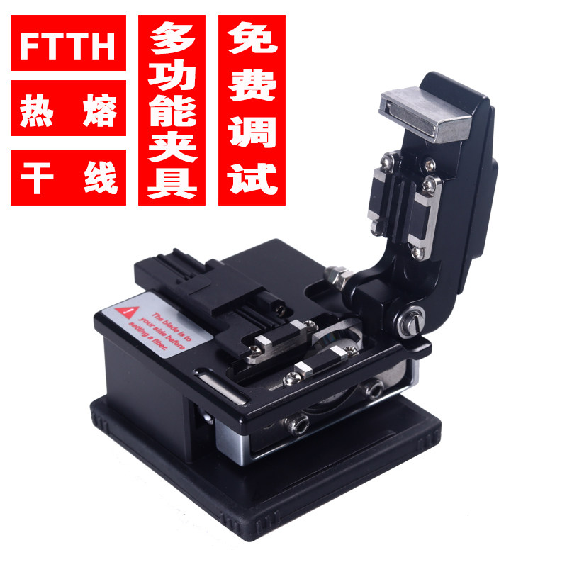 Imported original assembly RINGOKA Rengang Lingang fully automatic fiber melting-machine melting machine hot-melt machine