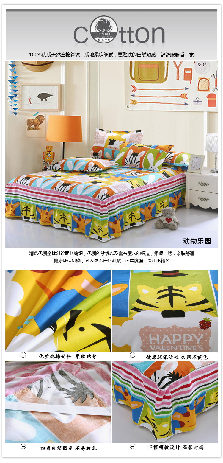 Cartoon giường bông váy một mảnh bông trải giường 1,2m trẻ em 1.5m1.8m2m giường ngủ ở giường trải giường Li mùa xuân - Váy Petti ga giường viền họa tiết