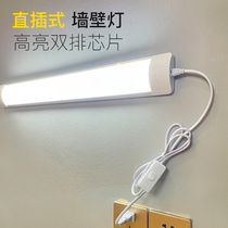 Hole-free LED mirror headlight bathroom mirror cabinet washstand lamp dressing table toilet bedroom aisle bedside wall lamp