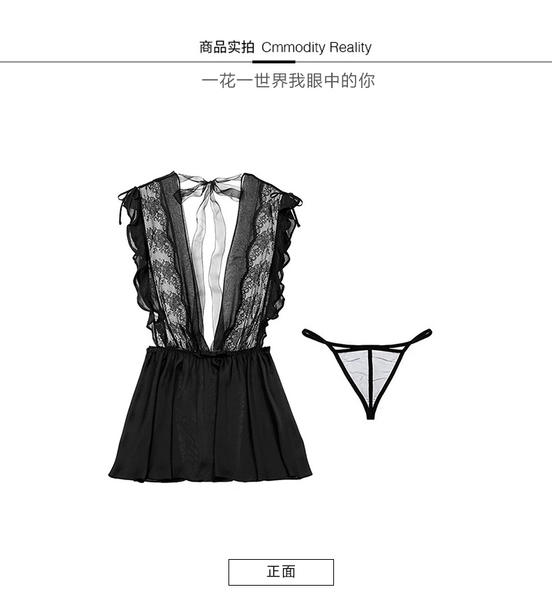 Váy ngủ nữ hoàng gia mùa thu và mùa đông đồ ngủ vui vẻ ren với dây buộc openwork trong suốt vải tuyn nóng đầm ngủ 2 dây
