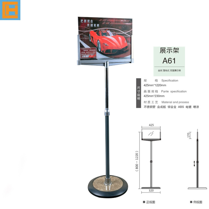 New retractable stainless steel signboard Metal floor vertical double-sided display Acrylic water card to go to the signboard