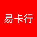 易卡行展示器材工厂的LOGO