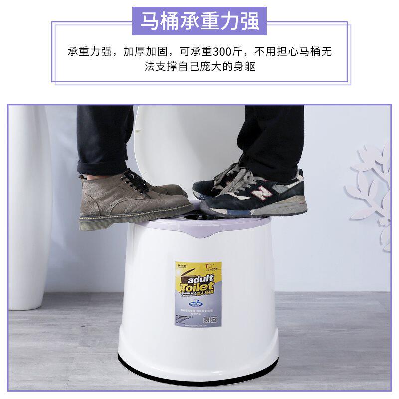 Mobile toilet Pregnant Woman Toilet for the Elderly Man sitting stool chair portable patient adult toilet Spittoon Urinalurine Pot