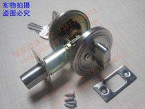 Stainless steel luxury single head lock stationary door lock single-sided double sided auxiliary lock room door lock burglar lock invisible lock