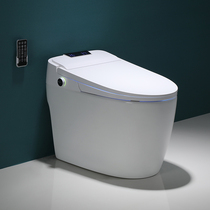 Ossati Integrated Toilet Fully Automatic Drying Heating Foam Shield Voice Ceramic Smart Toilet Home