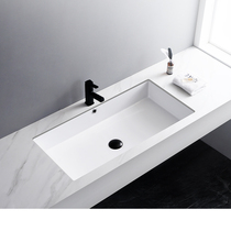 The large size of the Osaemonstage basin Large size extra-long 80 cm 80cm large family type right angle flat bottom basin 6041