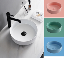 Clear Cabin Ossa Monarch Colorful Terrace Basin Round Basin Toilet Washbasin Single Basin Home Art Washbasin 9048