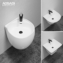 Osadi hanging wall wash basin home toilet washbasin small apartment basin integrated balcony hanging Basin