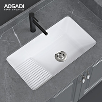 Ossa Imperial with washboard in the audience basin Laundry basin Wash Basin Ceramic Washing Machine Balcony Toilet Washbasin 31