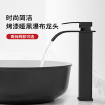 Ossatti Black hot and cold tap washbasin face basin Home toilet washbasin tap 8469-8470