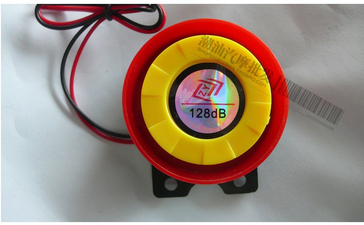 Báo động xe máy loa đặc biệt điện xe báo động la báo động loa buzzer loa phổ quát - Báo động chống trộm xe máy khóa chống trộm xe máy smartkey