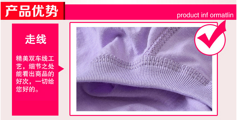 Slip personne âgée simple en coton - Ref 643328 Image 25