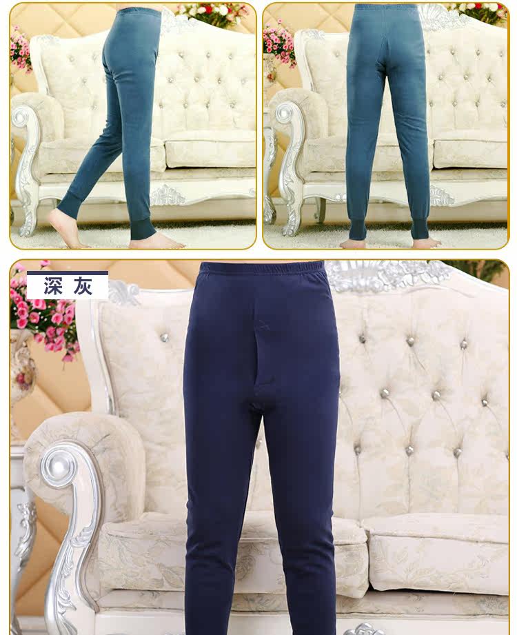 Pantalon collant personne âgée en coton - Ref 752202 Image 40