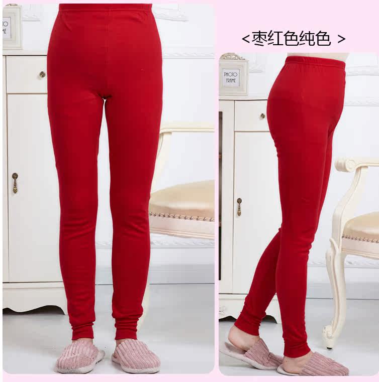 Pantalon collant personne âgée en coton - Ref 774830 Image 20