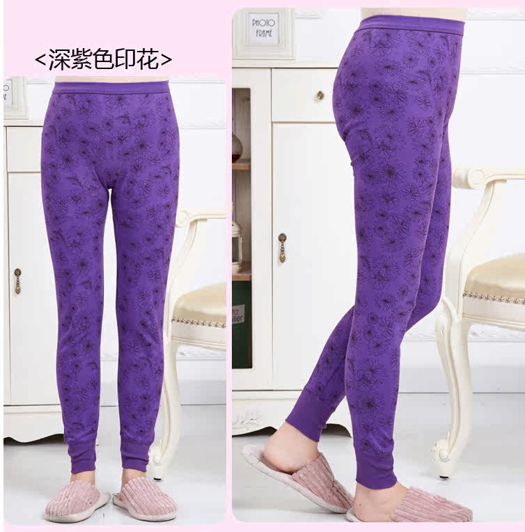 Pantalon collant personne âgée en coton - Ref 774830 Image 23