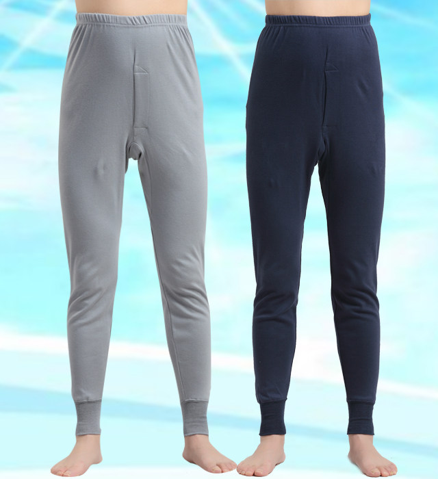 Pantalon collant personne âgée en coton - Ref 752202 Image 8