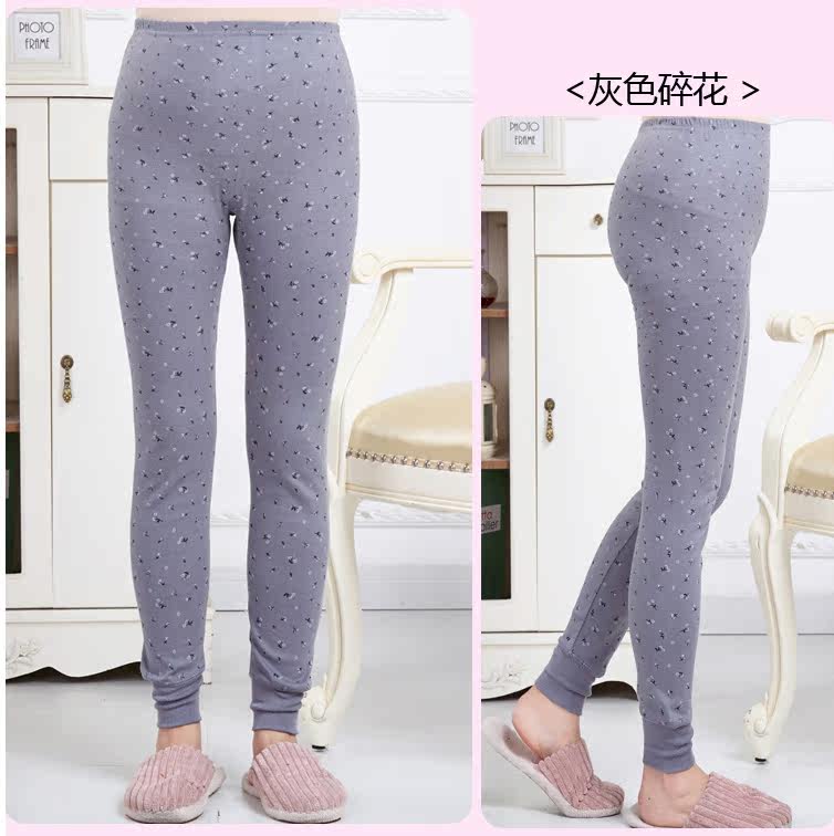 Pantalon collant personne âgée en coton - Ref 774830 Image 26