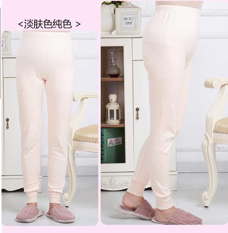 Pantalon collant personne âgée en coton - Ref 774830 Image 17