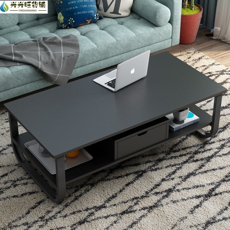 Simply modern office multi-function tea table for simple household living room tea table for tea table dual use