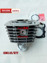 Suitable for Honda WH125-5A-12-12A Fenglang KYY Rui Biao SDH125-53-56 Cylinder liner Cylinder liner cylinder liner Cylinder liner Cylinder Liner Cylinder Liner Cylinder Liner Cylinder Liner Cylinder Liner Cylinder Liner Cylinder Liner Cylinder Liner Cylinder Liner Cylinder Liner Cylinder Liner Cylinder Liner Cylinder Liner Cylinder Liner Cylinder Liner Cylinder Liner Cylinder Liner Cylinder liner cylinder liner
