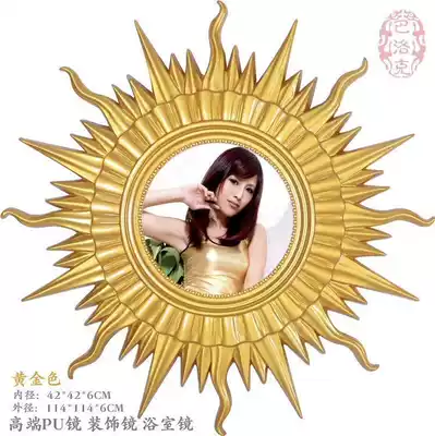 Factory direct European style PU mirror frame home mirror Golden Sun bathroom mirror hotel living room decoration mirror sunglasses