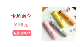 Hub USB - Ref 366422 Image 27