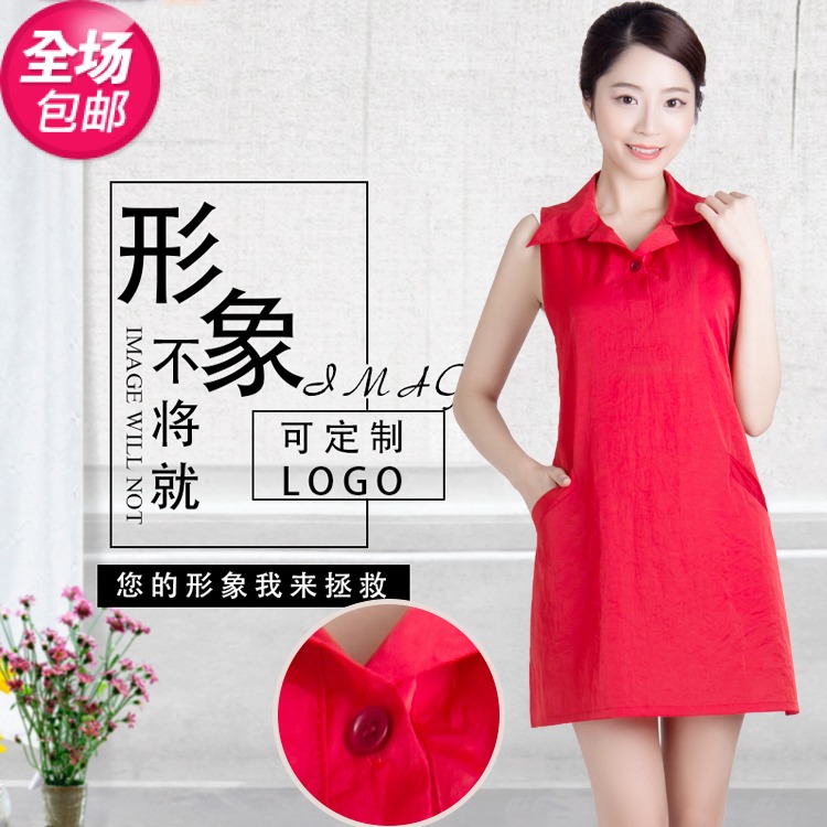 New Products Han Edition Hairdresser Special Apron Hairdresser Medecine Assistant Workwear Hair Salon in a hair salted hair dressing-Taobao