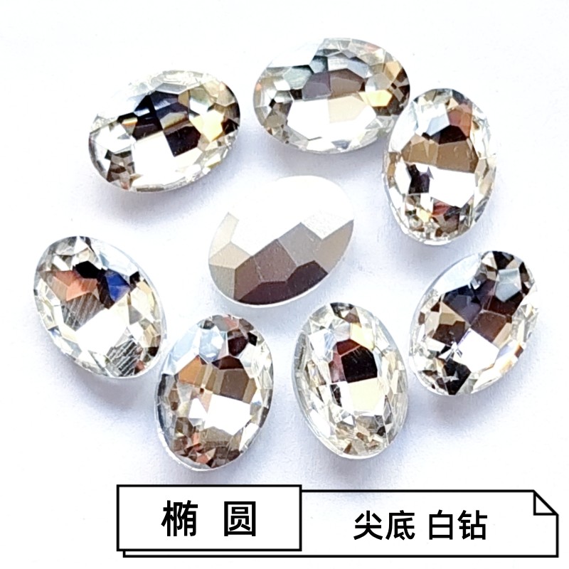 国内産の楕円形靴用ラインストーン、細長いラインストーン、立方体ラインストーン、クリスタルアクセサリー、尖った底のジルコニア製衣料用ラインストーン