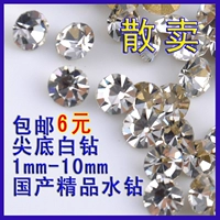 Домашний бутик бутик белый бриллиант Diamond Diamond Diy Jewelry Accessory Accessories Naving Трехмерные бурные буровые туфли Drill