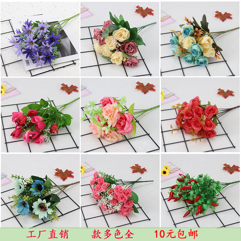 Simulation Flower Fake Flower Mini Rose Flower Silk Bouquet Plastic Bouquet Drying Flowers Furnishing Living-room Outdoor Flower Arrangement Floral Decoration