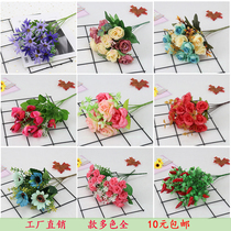 Simulation flower fake flower mini rose silk cloth plastic bouquet dried flower decoration living room outdoor flower arrangement floral decoration