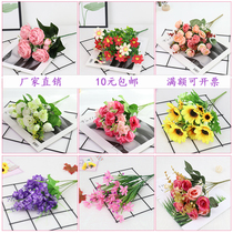 Single imitation flower fake bouquet plastic flower holding flower small bunches fabric decorative flower insert flower dry silk flower cloth flower
