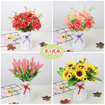 Fake flower plastic bouquet simulation green plant dried flower arrangement flower arrangement potted home coffee table living room table decoration decoration