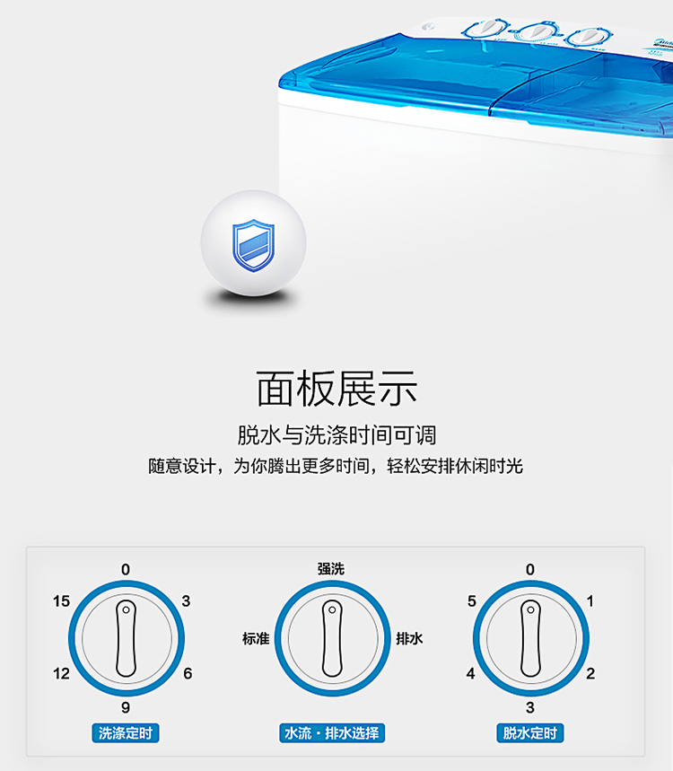 Midea / Midea MP100VS808 10 kg 8kg công suất lớn thùng đôi máy giặt bán tự động xi lanh đôi - May giặt máy giặt samsung 9kg