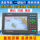 Shunhang China Airlines HG788 / 798 Морской GPS навигатор спутникового позиционирования Beidou, картографическая машина, Навигационный спутниковый путеводитель для рыбацкой лодки mini 0