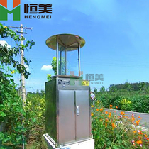 Solar Insect Erotometric Test Light Automatic Worm Intelligence Test Light Frequency of Insect Trap Lamp Farmland Insect Pest Insect and Insect Pests