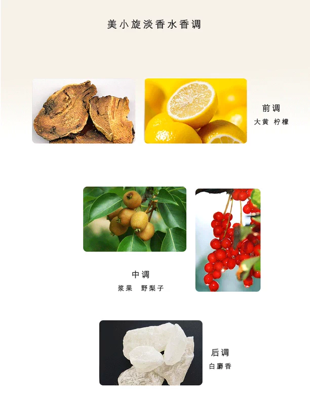 Mayton đích thực cô gái xinh đẹp sinh viên độc quyền lâu dài eau de toilette tươi tự nhiên thích hợp net nước hoa đỏ quà tặng