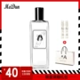 Mayton đích thực cô gái xinh đẹp sinh viên độc quyền lâu dài eau de toilette tươi tự nhiên thích hợp net nước hoa đỏ quà tặng nước hoa elizabeth