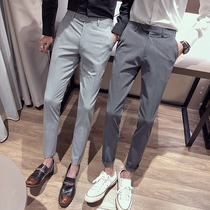 Slim pants men Korean slim feet casual pants business non-iron suit pants men trend ankle-length pants