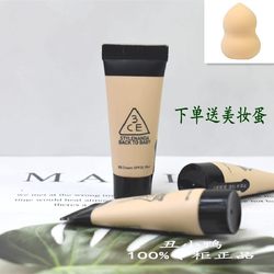 3CE/Sanxi Jade Skin Beauty BB Cream 8ml 18ml Moisturizing Concealer Brightening Sunscreen Foundation bb Sample