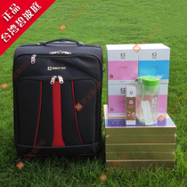 (Delivery to your door) Taiwan Biboting negative pressure health massage instrument complete set of new BB-333