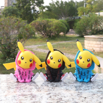 Amazing Baby Pet Little Genie Gk Pikachu Boomer Conserved Bag Demonic Hand Office Model On-board Pendulum Gift
