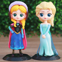 Frozen Aisha Anna hand-made model toy birthday gift cartoon Aisha doll cake decoration decoration